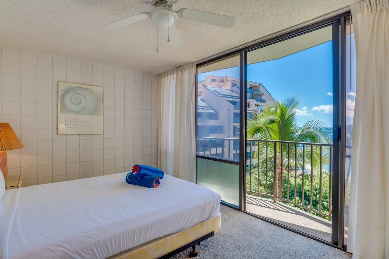 Valley Isle #703 Condo Kahana Apartment